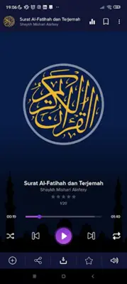 MP3 Al-Quran & Terjemahan android App screenshot 3